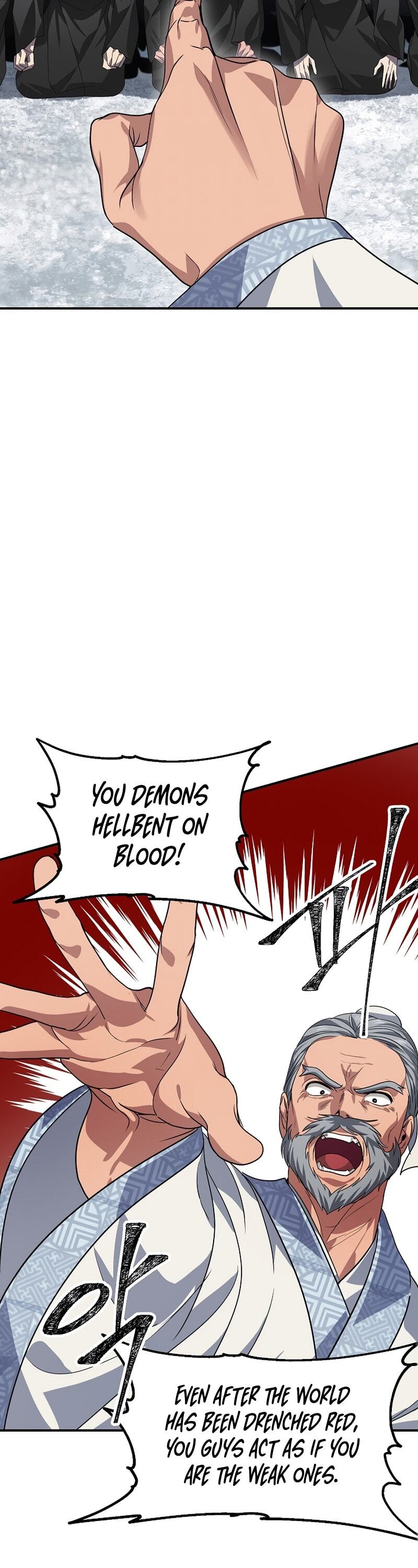 SSS-Class Suicide Hunter, Chapter 73 image 28